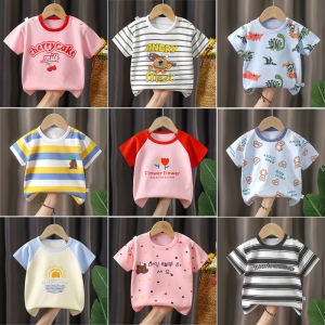 Summer Childrens Short Sleeve Pure Cotton T-Shirt Boys Girls Half Sleeve Base Shirt Kids Clothing Soft Treatment round Neck Cartoon Pattern