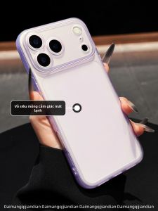 DAIMANG | Fingerprint Resistant Matte Transparent Silicone Phone Case For iPhone