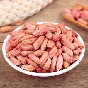 Sweet & Stomach-nourishing Small Peanuts
