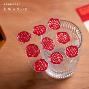 ChaoYu Wind Calligraphy Fire Seal Sticky Notes Ancient Style 3D Drip Glue Envelope Sealing Stickers DIY Scrapbooking Decorations