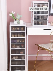 HETEE File storage drawer cabinet plastic under-desk storage cabinet trolley storage rack essential for home storage