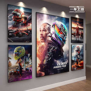 Modern Minimalist Hamilton Leclerc Verstappen Norris F1 Racing Driver Poster Wall Art Decorative Painting Living Room Decoration