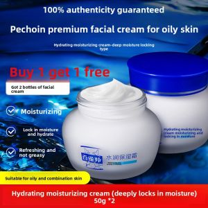 pechoin | Hydrating Youth Cream