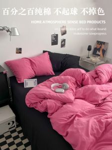 100% Pure Cotton Bedding Set Ins Style Skin-friendly Simple Single Bedding Cover Quilt Cover Dormitory Three-piece Set
