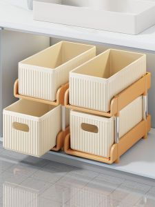 MUGG | Pull-Out Layered Organizer Shelf