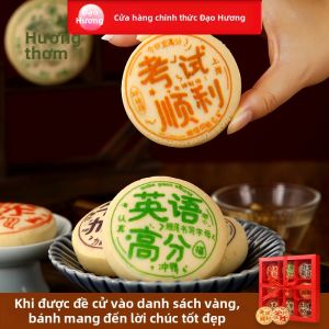 DXC | Hộp Quà Đồ Ngọt Đặc Sản Trung Quốc