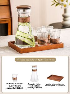 Mr.Snail | Simple New Chinese Style Glass Cup Set for Guests Heat Resistant