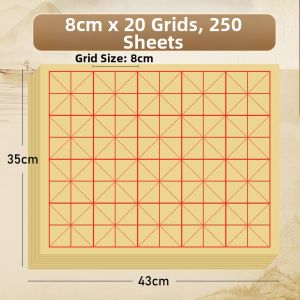 NAIFUNA | Beginner Student Calligraphy Practice Paper Grid Bamboo Pulp