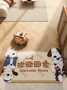 Anti-Slip Durable Entrance Mat Customizable Silk Circle Door Mat Home Use Mudroom Carpet Easy Clean Low Maintenance