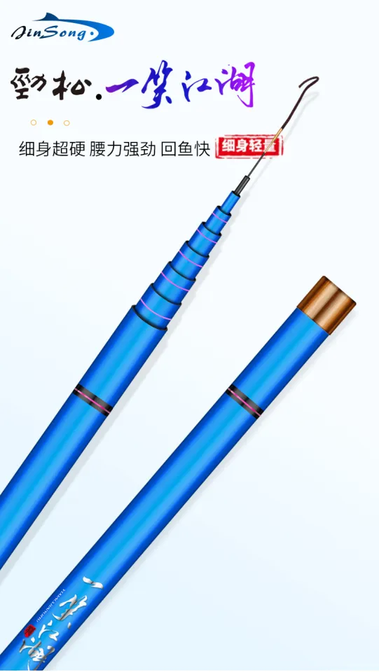 Jinsong Smile River and Lake Short Section Stream Rod Limited Sizes Special  Offer Mini Pocket Super Light and Super Hard Ultra-Fine Handspike Fishing  Rod