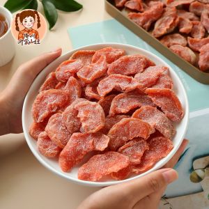 Shanniu Salt-Covered Plum Slice 500G Nine Procedure Acid Preserved Plum Jerky Snacks Seedless Plum Meat Plum Seedless Candied Fruit Preserved Fruit