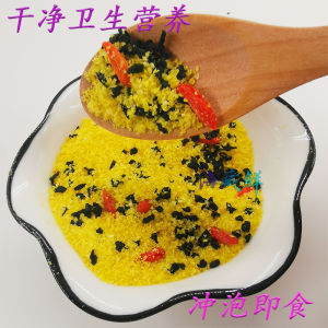 อาหารเสริมสุขภาพอันเป็นเอกลักษณ์ของ Weihai ข้าวโพดสตูดีบริสุทธิ์ง่ายต่อการทาน อาหารเช้า ข้าวโพด ซุปทะเล ซุปข้าวโพด ซุปถั่วอื่นๆ