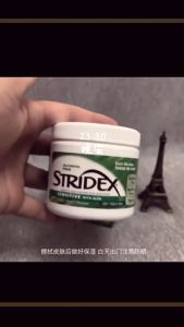 【Ready stock】Stridex Acne Control Exfoliating Maskne Pads Acne-prone Skin Treatment salicylic acid 2%/0.5%