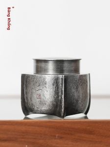 BANXILONG | Hộp Đựng Trà Sắt Nhỏ Cổ Điển Handmade