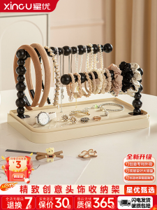 ชั้นวางเครื่องประดับผมแบบจัดระเบียบความจุขนาดใหญ่ อุปกรณ์เก็บรักษาที่สวยงาม อุปกรณ์ตกแต่งผมแบบยูนิเซ็กซ์