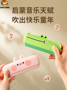 Đàn Harmonica Trẻ Em Không Độc Hại Cho Trẻ Từ 3 Đến 6 Tuổi Đồ Chơi Cho Bé Đàn Harmonica Cho Trẻ Em Đồ Chơi Âm Nhạc Cho Trẻ Em