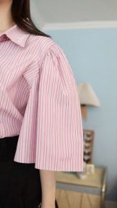 Shirting Bell sleeves #FMBL-E2T274