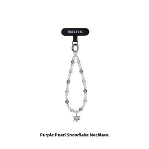 MASFEIL | Purple Pearl Snowflakes Mobile Phone Strap Fashionable and High-End Anti-Lost Accessory