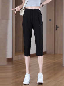 Ice Silk Seven-Foot Pants Womens Summer Thin Meat Conceal Slimming Casual Harlan Pants Quick Dry Short Shorts