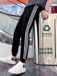Quần thể thao 3 sọc chất liệu poli co giãn mặc cực kì thoải mái