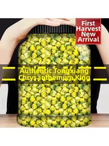 Herbal Tea with Chrysanthemum