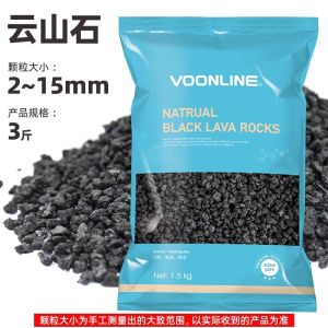VOONLINE Natural Bottom Sand Landscape Decoration Sand Rainforest Original Tank Clear Water Black River Sand Aquarium Decor