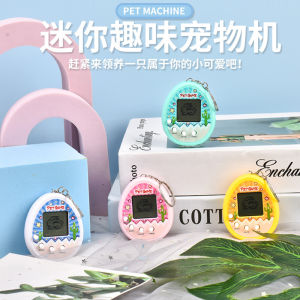 Máy Chơi Thú Cưng Điện Tử Màn Hình Màu Phiên Bản Sạc Phiên Bản 2 Phiên Bản Quốc Sản Nuôi Thú Cưng Cho Trẻ Em Quà Tặng