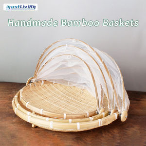 JustLiving Handmade Bamboo Woven Storage Basket Household Anti-mosquito Insect Bamboo Basket Drying Bamboo Woven Dustpan with Hole Bamboo Weave Net Basket Storage Picnic Dustpan with Mesh Gauze Cover