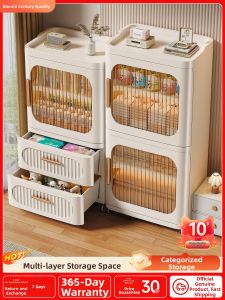 BOENIN | Drawers Storage Cabinet Multifunctional