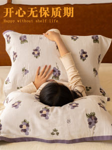 Soft Cotton Grape Cloth Pillowcases for Women Sweat Absorbent Breathable Oil Control Bedding Accessories Single Person Use