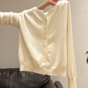Korean Style Apricot Color Round Neck Long Sleeve Lightweight Summer Knit Cardigan