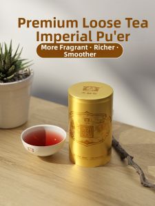 TAETEA | Royal Quality Pu-erh Tea 50g