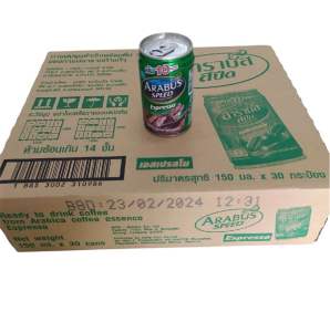 กาแฟปรุงสำพร้อมดื่ม อาราบัสสปีด รสเอสเปรสโซ่ 180มล.*30กระป๋อง