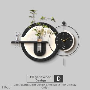 RUIBAHAO | Retro Advanced Dining Room Wall Clock