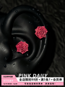 Pink Rose Flower Titanium Steel Earrings Womens Elegant Romantic Fashionable Jewelry Ear Studs Luxury Sensation Daily Wear