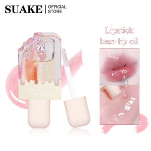 SUAKE Lip Oil Care Moisturizing Moisturizing Repair Chapped and Peeling Lips Lip Gloss