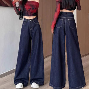High Waist Wide Leg Jeans Womens Premium Loose Floor Length Spring New Style Casual High Waist Long Pants Trendy Slimming