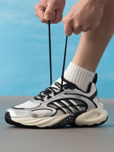 adidas | Giày Chạy Bộ Nam Đế Mềm Thoáng Khí