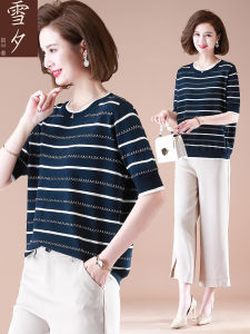 Short Womens Ice Silk T-Shirt Striped Top Mommy Fashion Summer Clothes for Women in Their 40s And 50s Comfortable Loose Fit