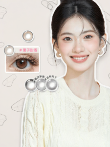 LaPeche | Mắt Kính Kontakt Nước Gel Màu Ngữ Hệ Thiên Nhiên Dùng Được 6 Tháng