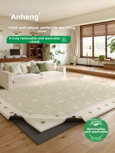 ZHUOYI | Removable Non-adhesive Machine Washable Water-resistant Soundproof Carpet