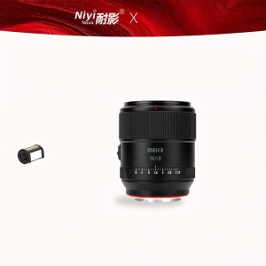 NiYi | Full Frame Auto Focus Portrait Lens 85mm F1.8