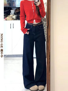 Extra Long High Waist Wide Leg Denim Blue Jeans Womens Spring Autumn Loose Fit Floor Length Trousers Casual Style