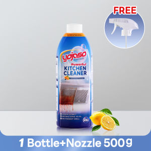 YOJASO oil stain cleaner kitchen heavy oil stain cleaner range hood degreasing strong cleaning agent 500g