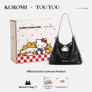 TOUTOU | Commute Capacity Tote Bag