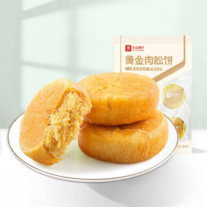 BESTORE | Convenient Nutritious Breakfast Biscuit Bread