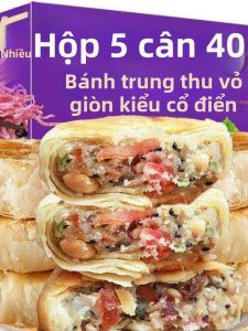 Bánh Trung Thu Hạt Ngũ Cốc Truyền Thống Mè và Muối