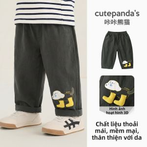 CUTEPANDAS | Quần Dài Cotton Thoáng Cho Trẻ Em