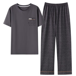 Miiow | Mens Summer Lightweight Short Sleeve Loose Fit Home Clothes Set Antibacterial Pants Cotton Blend Comfortable Sleepwear