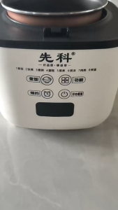 Intelligent timed switch digital display intelligent rice cooker 1.5L mini rice cooker